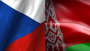 О международном договоре в области пенсионного обеспечения между Республикой Беларусь и Чешской Республикой