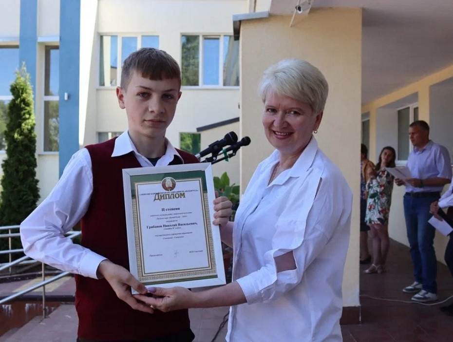 По праву памяти получил награду от «Белой Руси» учащийся гимназии