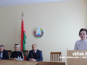 Единый день информирования: Республика Беларусь – социальное государство