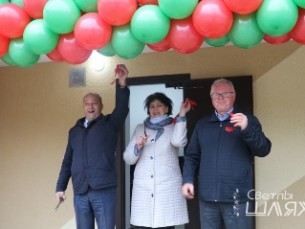 Социальный дом открылся в Сморгони в День народного единства