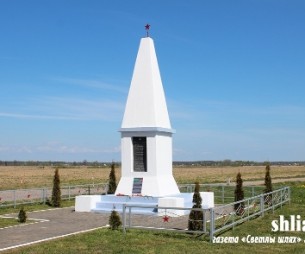 9 мая открыта памятная табличка на памятнике возле деревни Васюки
