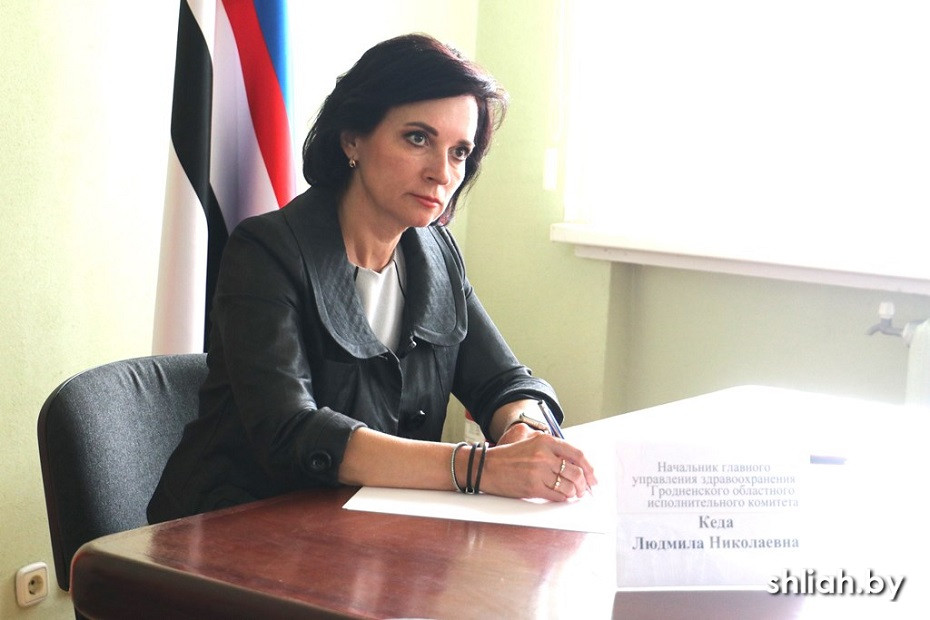 Начальник главного управления здравоохранения облисполкома Людмила Кеда провела в Сморгони приём граждан