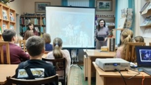 18 января в читальном зале Сморгонской районной библиотеки состоялся литературный вечер с видеообзором «Мая малая радзіма»