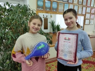 Диплом I степени в конкурсе «Юные таланты Беларуси»