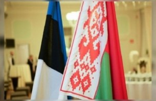 1 марта 2020 г. вступил в силу Договор между Республикой Беларусь и Эстонской Республикой о социальном обеспечении, подписанный 7 декабря 2018 г.