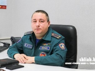 Поздравление с Днём спасателя начальника Сморгонского РОЧС Дениса Минко