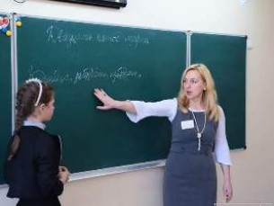
В Гродно стартует фестиваль педагогических идей