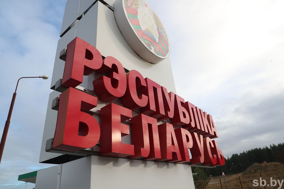 «Безвиз» в Беларусь на II Игры стран СНГ вводится с 3 июля