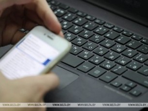 Минюст: оскорбления в мессенджерах и интернете могут служить доказательством в суде