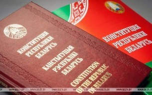 Александр Лукашенко о проекте новой Конституции: 