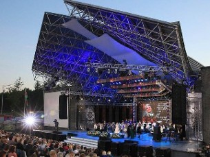 XX Национальный фестиваль белорусской песни и поэзии 