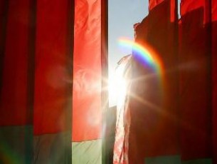 Что за праздник и будет ли он выходным. Беларусь 17 сентября впервые отметит День народного единства