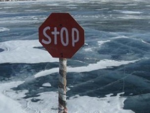 ОСВОД напомнил о правилах безопасного поведения на льду